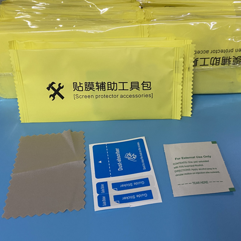 Mobile Phone Screen Cleaning Wipes, a Magic Cleaning Tool, Is Suitable for Phone Screen Protectors, Alcohol Wipes, Dry and Wet Wipes