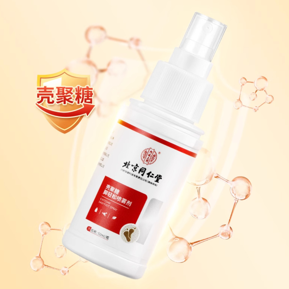 a63374149603053259b98cea509e7d