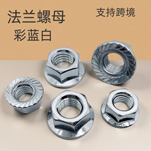 GB6177ߏǷmĸ܇ĸ10僲\ĸmĸ