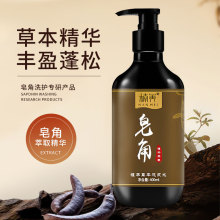 ֲȥͱϴlˮמϴlˮϴ^olȥм