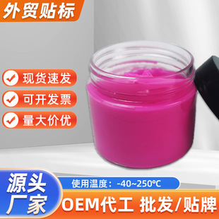 45��PTFE���ܝ���֬�Cе�����܇�㲿����Ħ����ĥ���P���������l