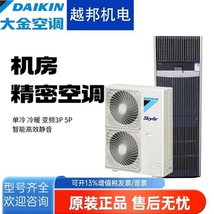 ���5ƥ�C�����ܿ��{�a�ؐa���Ч���ܔ������Č���FVAP05AAK