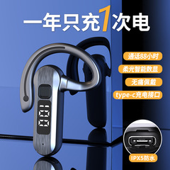 M26骨伝導bluetoothイヤホン無線大電力デジタルデジタル音声制御耳に入らないスポーツビジネス車載