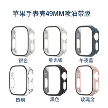 miwatch ultra 49mmֱoPC+䓻ĤOS9ultra2Ĥһw