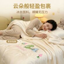�ļ��¿���z�ě����ļ��׿��{���əCϴ���ˌW�������p�˱����