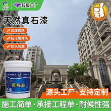 ��ʯ�ፏͤ�_�R����ʯ���r�巿���̄e�����B�⠝��Դ�^���S����