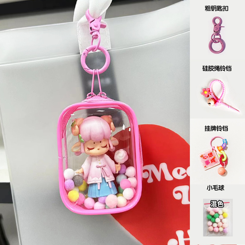 Bubble Mart Baby Walking Bolsa de pvc de hueso de goma de alta permeabilidad Bolsa de almacenamiento de pantalla de caja ciega transparente cerrada