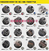 9YW�A��SN�����Q�Q���Qģ �^�����ζ��� ��ɶŰ������ 28B/SP3