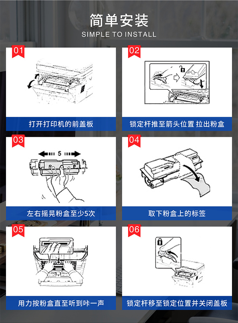 详情页_08.jpg