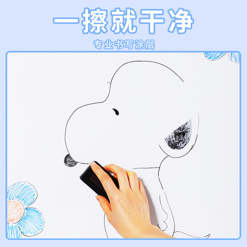 Static whiteboard does not damage the wall, office teaching graffiti drawing board, children's home removable erasable writing board