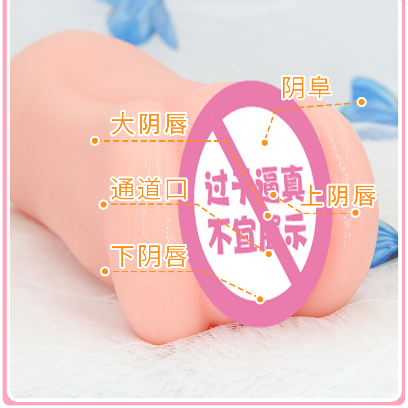 123-8-3新做主图_08