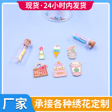 �F؛����ܰ����̽����N ��ñЬ���ɐ��a�����NŮ�����~��diy�b�