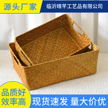 ��С̖�����ռ{���s��������вݾ����񾎻@����ʳ��������@��