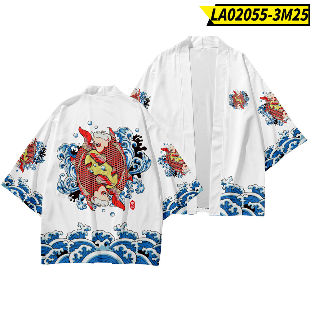 Japanese Couple Cardigan Image 4