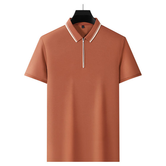 Ali Tiger Men's New Summer Heavy Half Zipper Short Sleeve Lel Polo Shirt Simple Casual Light Business Men