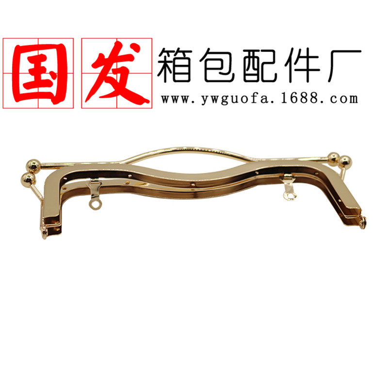 20.5CM brillante sin agujeros labios orificio de tornillo oro labio braza labio accesorios de maleta de gran tamaño hardware