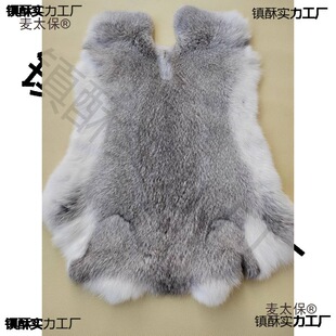 ��Ƥ���� ���ëH��ƤƤ��ԭ�� ���DIY �Ʒ�oϥ���|��ë����̫��