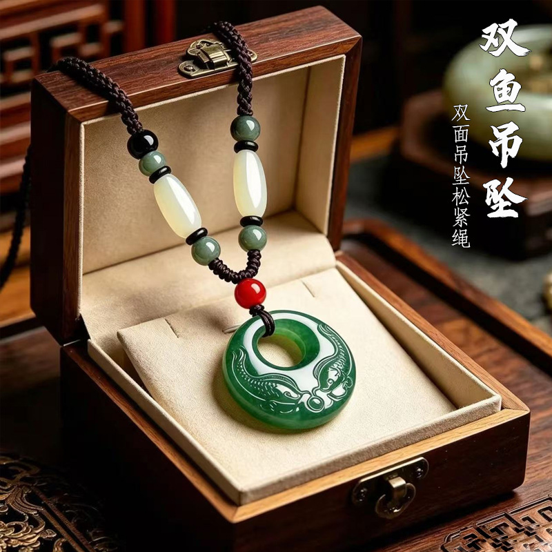 【Abundant Fish Year after Year】Double-Sided Engraved Double Fish Pendant Koi Fish Peace Buckle Zodiac Year Amulet Necklace for Men