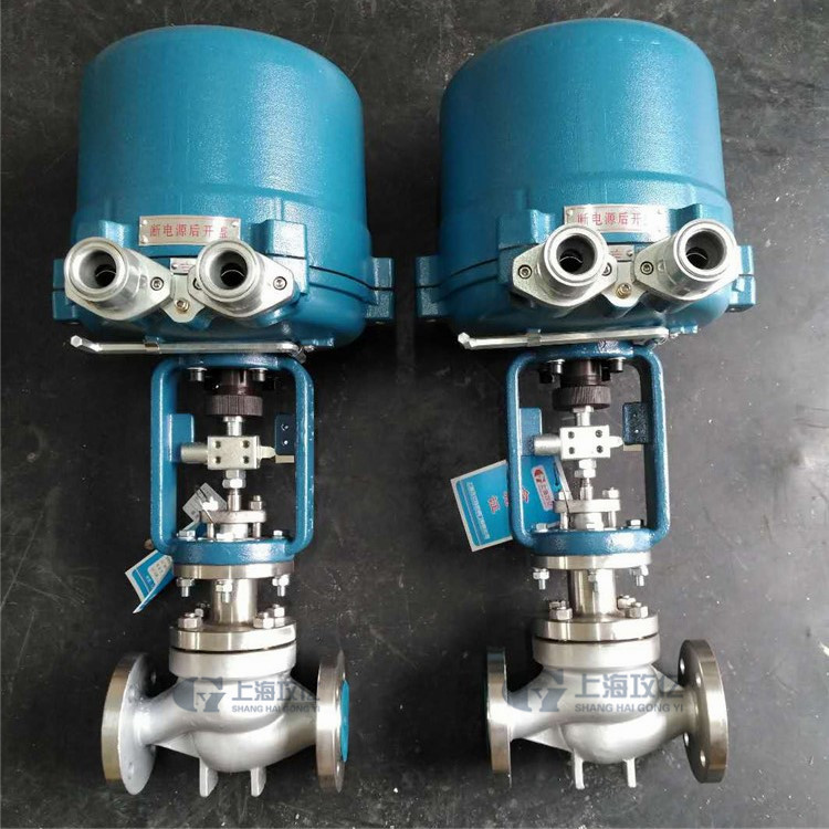 DN50电子式电动调节阀 ZDLP-25C 电子式电动单座调节阀
