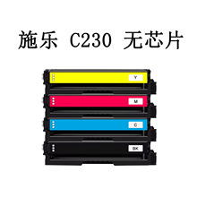����006R04391ʩ��C230����XeroxC235��ӡ��ī��006R04383ī�ۺ�