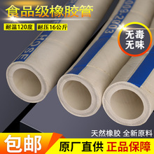 ʳƷ���A�����z�ܰ�ɫ�oζ�߉��͸ߜض����z�^����ܛ�����̾�ˮ��