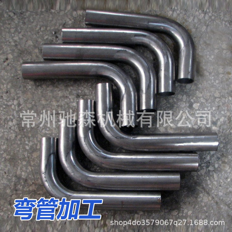 不锈钢管U型 折弯 S型矩形 金属碳钢管弯管加工 折弯加工