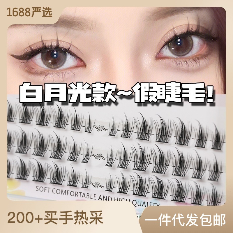 fb8f0092-e660-4d47-94e6-ccf778