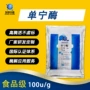 去除单宁鞣酸酶酶制剂