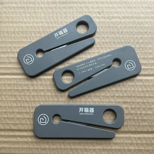 Manufacturer direct selling high quality thickened roll-up mattress film safety cutter compression film cutter