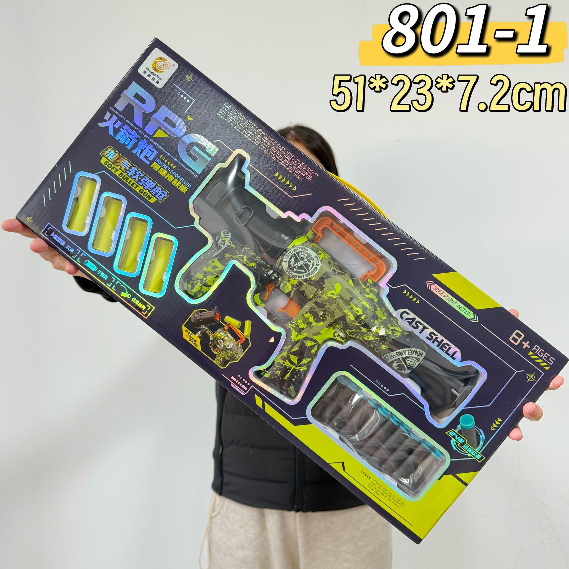 RPG shell ejection soft bullet gun