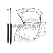 适用于大众奥迪捷达斯柯达后备箱撑杆高尔夫Polo后盖行李箱气弹簧