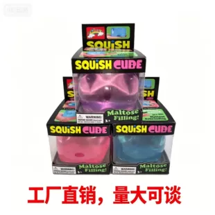 Сенсорная игрушка Needoh Nice Cube антистресс-лёд