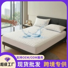 �羳 temu ϣ������ѷ���޴��ҵ�������ϯ��˼���汣���׷�������