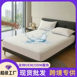 床罩床笠;夏凉被;四件套