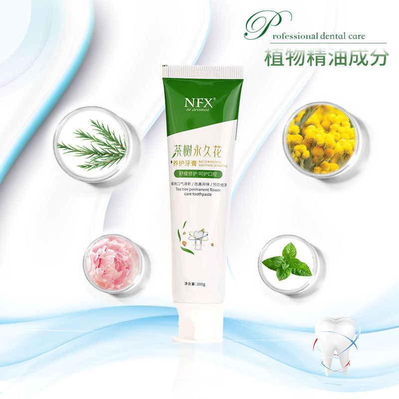 tea tree essence