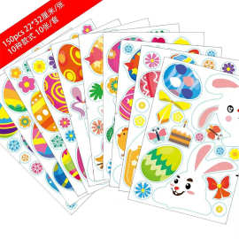 窗户装饰兔子彩蛋复活节无胶静电玻璃贴窗贴玻璃橱窗装饰