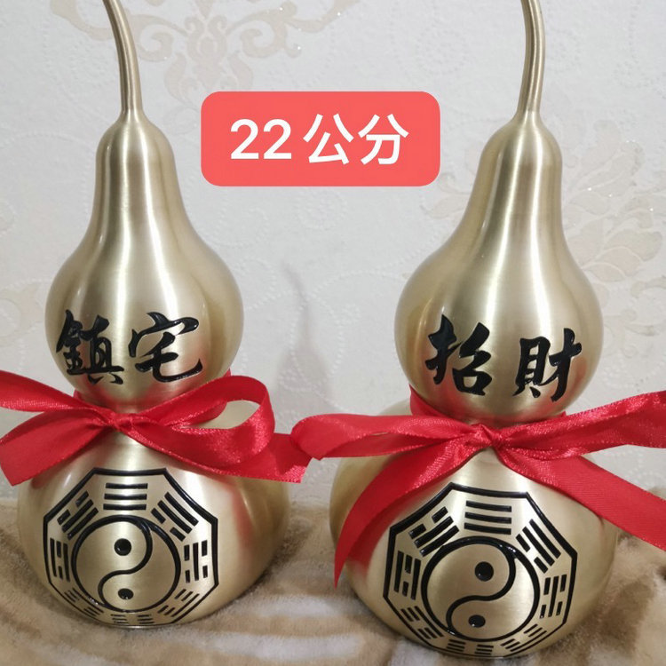 微信图片_2021122414271511_副本