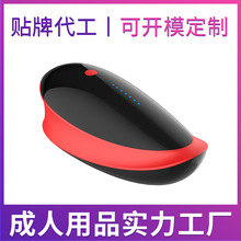 外贸定制龟头刺激电动飞机杯锻炼自慰器成人情趣用品厂男用口交杯