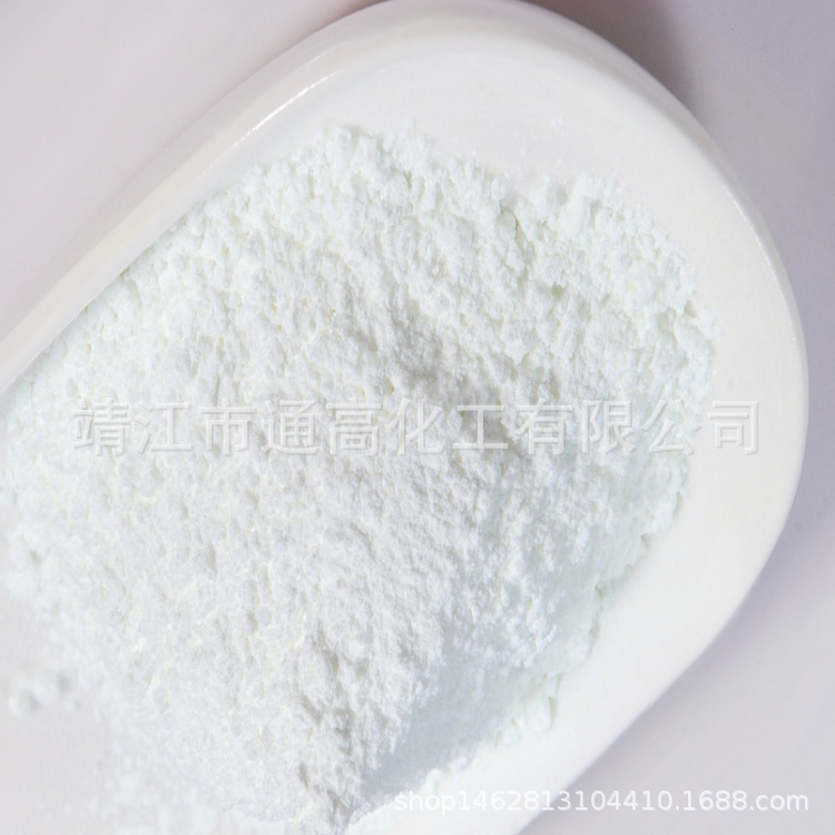 空气净化 新房装修 光触媒液体钛白粉