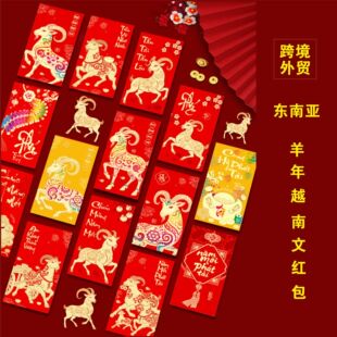 2027�羳���lԽ�����¿����t����Ф�C�𴺹��t���������Ƿ��