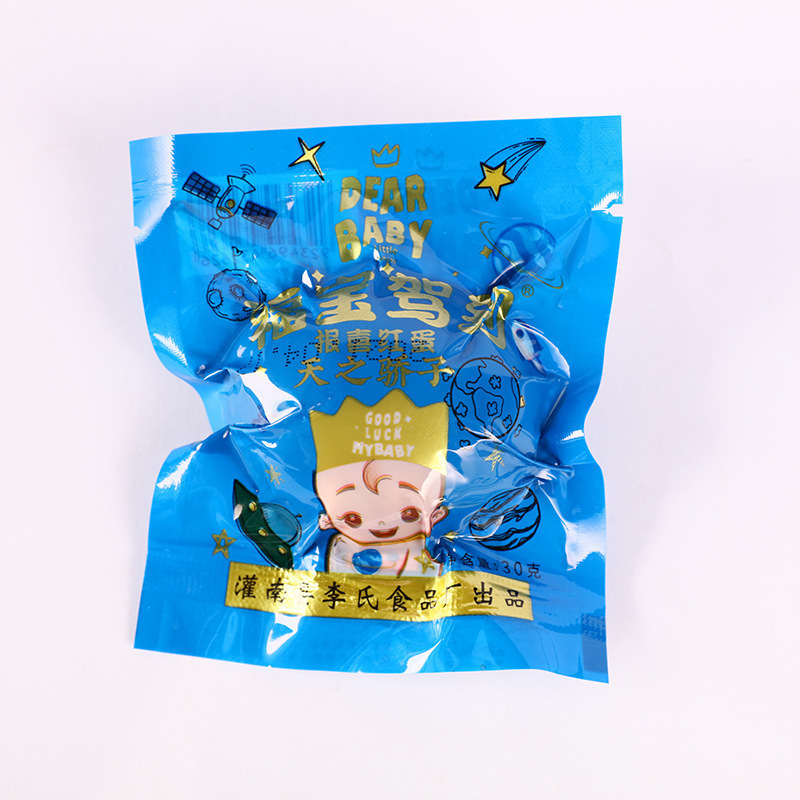 喜蛋礼盒卤蛋即食红蛋结婚散装满月报喜乡巴佬单个驾到非宝宝福宝|undefined