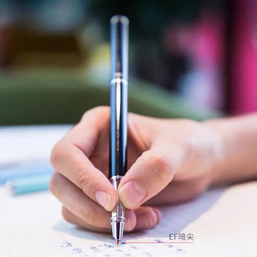 Deli S271 metal fountain pen student office business calligraphy pen positive posture writing pen fine fountain pen writing calligraphy pen