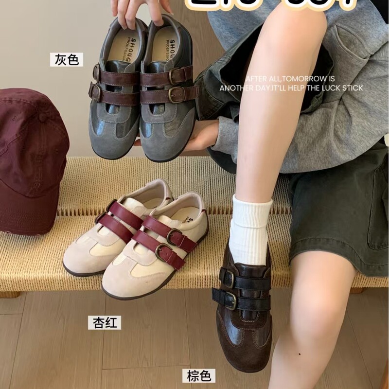 Korean-style ballet Mary Jane shoes for women, 2026 summer new model, rubber thick-soled new sports casual slip-on shoes, versatile for women Korean-style ballet Mary Jane shoes for women, 2026 summer new model, rubber thick-soled new sports casual slip-on shoes, versatile for women