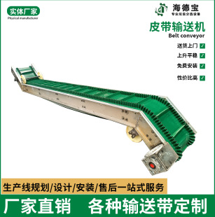 ��܇�bж�C؛���bж��ʽ���͙C�\�Zʳ؛���\ݔ�C����؛վ�����O��