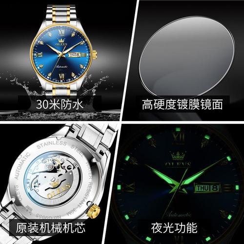 One piece drop shipping Oris brand dual calendar fully automatic mechanical watch business simple waterproof men's watch men's watch