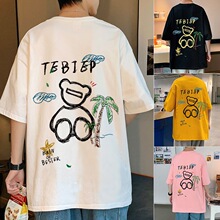 �ļ�����t���Ќ��ɳ���ins���L�ٴ��w���������ӼӴ�a�����A�I