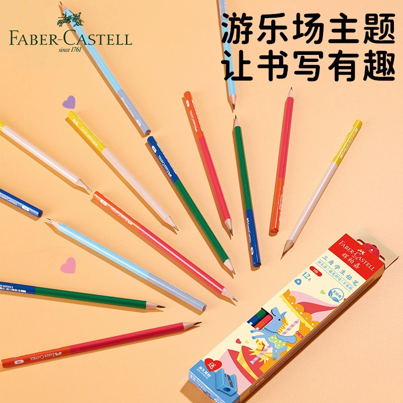 Карандаш-грифель Triangular safe Pen, каллиграфический, 12 штук