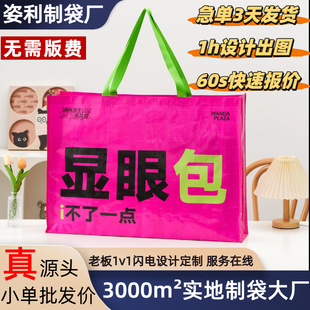 ����ُ�ﾎ�������l�̳����󾎿�����������@�۰��W�t����������