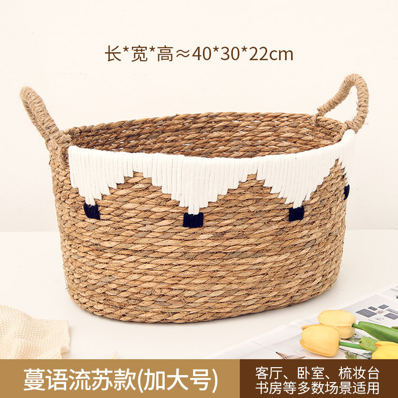 Cesta de almacenamiento doméstica tela de paja cesta de almacenamiento portátil estilo pastoral residencial artesanal tela de caña snack juguetes cesto de almacenamiento