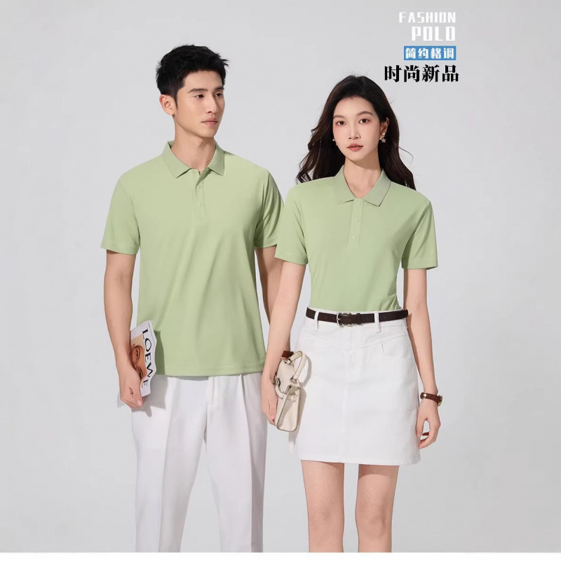 Summer Cool Cotton Polo Shirts, Advertising Shirts, Custom Printing, Embroidery Logo, Corporate Team Building Workwear, Cultural Shirts Summer Cool Cotton Polo Shirts, Advertising Shirts, Custom Printing, Embroidery Logo, Corporate Team Building Workwear, Cultural Shirts